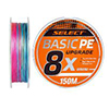 Basic PE 8x - купить по доступной цене Интернет-магазине Наутилус