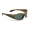  Fit over Sunglasses - купить по доступной цене Интернет-магазине Наутилус