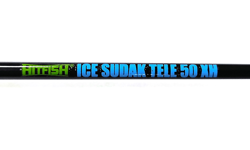 Удилище зимнее HITFISH Ice Sudak Tele 50 - купить по доступной цене Интернет-магазине Наутилус