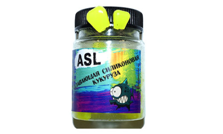 Силиконовая приманка ASL съедобная Кукуруза цв. № 638, вкус- ваниль - купить по доступной цене Интернет-магазине Наутилус