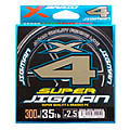 X-Braid Super Jigman X4 - купить по доступной цене Интернет-магазине Наутилус